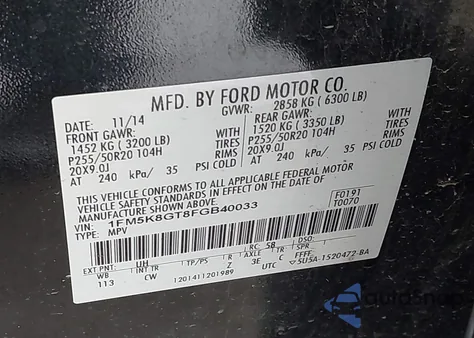 2015 Ford Explorer Sport from USA, damaged, VIN 1FM5K8GT8FGB40033